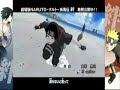 Naruto Shippuden 4th Opening~Blue Bird~Ikimono Gakari
