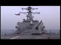 Tool Jerkoff and OIF Tomahawk Missiles
