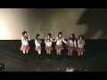 night musume skirt hirari