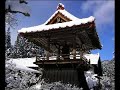 Vivaldi Winter, Sarugakyo(1) Vivaldi Winter, Sarugakyo(1)