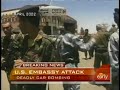 U.S. Embassy In Yemen Bombed
