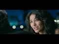 Kites Trailer 1