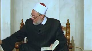 سورة آل عمران - آية 59: 60