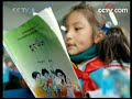 Foreigners Witness Lhasa Riots (Part 2 of 2)