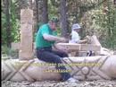 Jupa - Chuvash Wood Sculpture