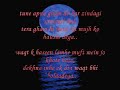 Agar Main Kahoon
