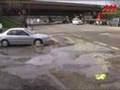 The Road From Midway Airport:  Potholes on Cicero