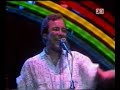 Pedro Navaja. Ruben Blades Pedro Navaja. Ruben Blades