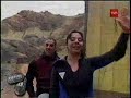 Reality Peloton 2 - Desembarco hacia la Isla Juan Fernandez