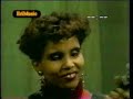 Abeba Haile (melku)