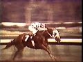 Secretariat