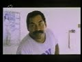 Alias La Gringa - Parte 1
