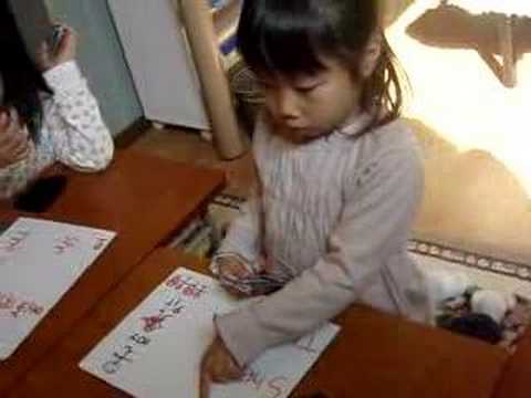 Pronoun study for 5-7 year olds