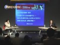 0312　第１回　U.E.studio ALTA トークセッション　3/10