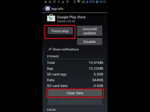how to remove error 495