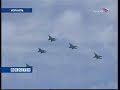 Georgia Disgrace Israel 8/08 ?????? ????????? ???????