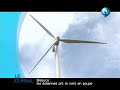 Un reportage d'Orléans TV sur le parc éolien de  Pithiviers le Vieil.