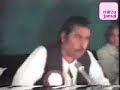 Sahba Akhtar - Nazm Sahba Akhtar - Nazm