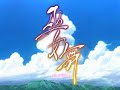 Etude H-Game 