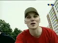 PWRD feat. Fabu?a - Co Mnie Tu Trzyma PWRD feat. Fabu?a - Co Mnie Tu Trzyma