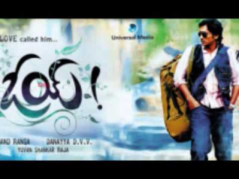 oy! Telugu movie Seheri