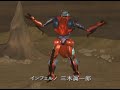 Beast Wars Metals last End/Closing