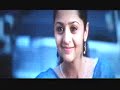 Eppo nee -Kaalai