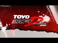 2007 Round 3 - Top 4 - Monkhouse v Yates