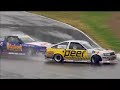 2007 Round 3 - Top 4 - Monkhouse v Yates