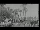 Music by Hassan Latif Lilak SHAH-E-MEDINA - NOOR-E-ISLAM Music by Hassan Latif Lilak SHAH-E-MEDINA - NOOR-E-ISLAM