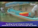 TnnTV World News_mexico_flooding