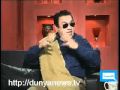 View Video