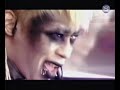 Diru- Child Prey Diru- Child Prey
