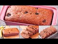 Banana Bread With White Whole Wheat Flour