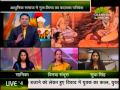 टीचर्स डे स्पेशल 02 00 PM 05 09 2014