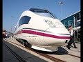 ice-alta-velocita-tedesca.html