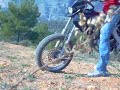 malaguti xsm bote
