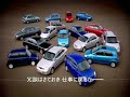 お笑い韓国車　KOREAN CAR 字幕版　前半