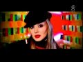 Activ - Visez (Legendado em Português) Activ - Visez (Legendado em Português)