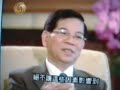 Nguyen Minh Triet - Ho Chi Minh