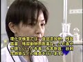輸入食品の安全確保を目指して~検疫所の仕事~ 食品の安全