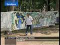 Kragujevac - Serbia - EuroNews - No Comment