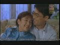 si lilia chiong (vilma santos) ay isang sikat na chinese crusader against crime and violence. ipinamigay siya ng kanyang ina (amy austria) kay melencio (allan paule/ eddie garica) matapos itong ipanganak sa china upang maiiwas siya sa kapahamakan. napadpad sa pilipinas ang pamilya ni melencio kasama si lilia kung saan sila nanirahan. inilihim kay lilia ang katotohanan hanggang sa siya ay magdalaga (angelica panganiban). naging matalik na kaibigan at kapwa aktibista ni lilia sina michael (carlo aquino/ christopher de leon) at paul (john pratts/ jay manalo) na parehong may pagtingin sa kanya. si michael ang naging kasintahan ni lilia ngunit pinaghiwalay sila ng mga pangyayari sa martial law. si paul ang nakatuluyan ni lilia sa pag-aakalang hindi na sila magkikita pang muli ni michael. makalipas ang 25 taon, muling nag-krus ang landas nina lilia at michael sa bangkok. napatunayan nilang hindi nagbago ang pagtingin nila sa isa't-isa. dito nagsimulang timbangin ni lilia ng kanyang damdamin kasabay ang pagkaungkat ng maraming lihim na itinago ng matagal na panahon.

walang bagong inihain ang mano po 3 kung ikukumpara sa dalawang naunang mano po. walang anuman sa mano po 3 ang natatanging tsino. ang pagiging tsino ng mga tauhan ay pawang nagkataon lamang at hindi gaanong nagbigay bigat sa kuwento. ang kuwento ni lilia, michael at paul ay maaaring mangyari kahit kanino at kahit hindi sila mga tsino, parehas din ang magiging takbo ng pelikula. maging sa pag-arte ng mga pangunahing tauhan ay walang bago. naging palamuti lamang ang karamihan sa mga tauhan at hindi sila nagkaroon ng malaking halaga sa istorya. marami ring sablay sa aspetong teknikal gaya ng halatadong agwat ng edad ni vilma santos at jay manalo. bagama't ipinilit gawing tsino ang kuwento, at sa kabila ng lahat ng butas, naging maayos naman ang daloy ng damdamin sa pelikula at madaling masundan ang punto ng istorya.

kahanga-hanga ang ipinakitang pagpapahalaga ng pelikula sa pamilya at pag-aasawa. naging matindi ang pagtatalo ng damdamin ni lilia kung ano at sino ang pipiliin ngunit hindi pa rin siya nagpadala sa bugso nito hanggang sa huli. nagawa niyang gawin at piliin kung ano ang tama at hindi sa kung ano ang magpapasaya sa kanya. ipinakita rin sa mano po 3 na maaaring magtagumpay sa buhay ang sinuman maging anupaman ang kanilang nakaraan at pinanggalingan. sa kabila ng pagpapahalaga ng mga tsino sa angkan, ipinakita sa pelikula na wala sa dugo kung minsan ang pagmamahal. sa mas madalas na pagkakataon, sinabi ng mano po 3 na ang tunay na ibig sabihin ng pagmamahal ay pagsasakrisyo at pagpaparaya. kailanman, hindi pagmamahal ang pagiging makasarili. kung ang mga ito man ay natatangi sa mga tsino o tsinoy, dapat itong pulutin at isabuhay ng mga purong pilipino.