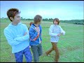 Arashi Kansha Kangeki Ame