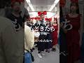 ただつわたなべ『キキもどきたち〜電車編〜』 #アニメ #ジブリ #ショートドラマ #コメディ #魔女の宅急便