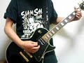 今は無きe.muのindies時代の曲「ends to origin」を耳コピしてみました
