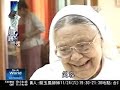 大愛的足跡- 4....