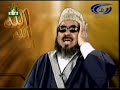 QARi BARAKATULLAH SALEEM QARi BARAKATULLAH SALEEM