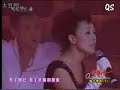 Chinese Diva-Sun Yue (孙悦演唱会)