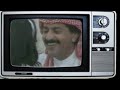 ياناس احبه - علي عبدالستار.